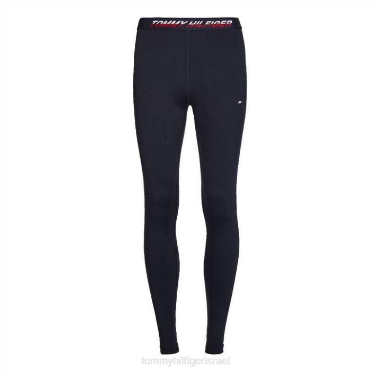 חותלות NX2020454 שמיים מדבריים Tommy Hilfiger