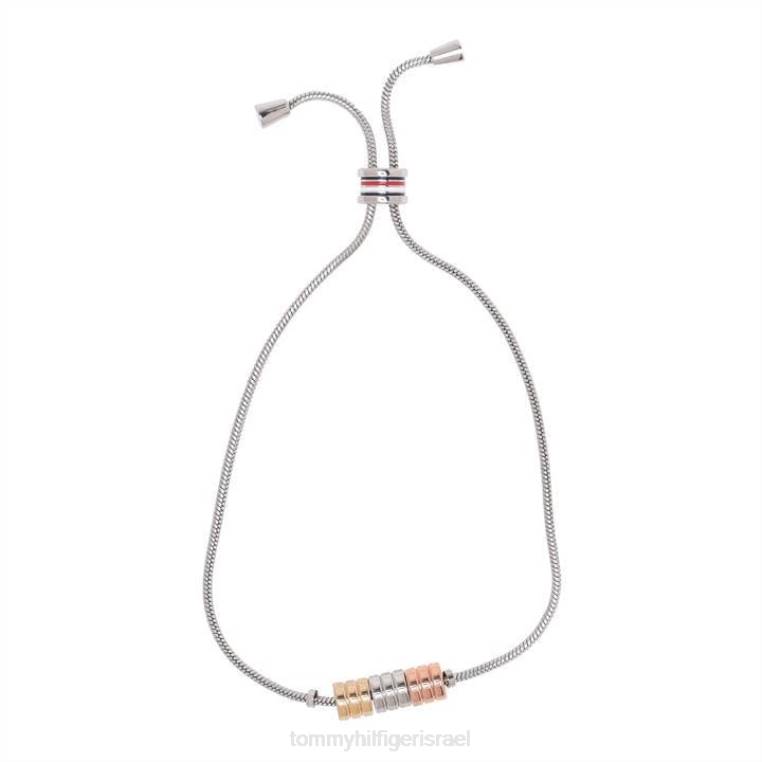 צמיד מתכוונן טריו NX2020468 כסף Tommy Hilfiger