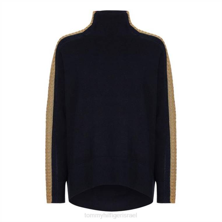 סווטשירט פס טרה NX2020720 dw5 דסקי Tommy Hilfiger