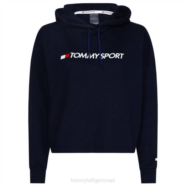 קפוצ'ון קפוצ'ון NX2020856 שמיים מדבריים Tommy Hilfiger