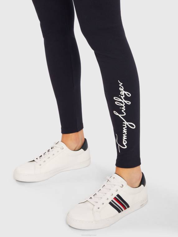 חותלות גרפיות דקות NX202282 שמיים מדבריים Tommy Hilfiger