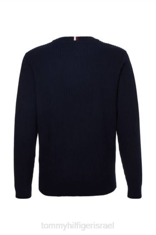 מגשר מבנה NX203367 כְּחוֹל Tommy Hilfiger