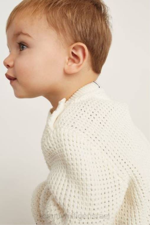 סט מגשרים ופל לתינוק NX203556 קרם Tommy Hilfiger