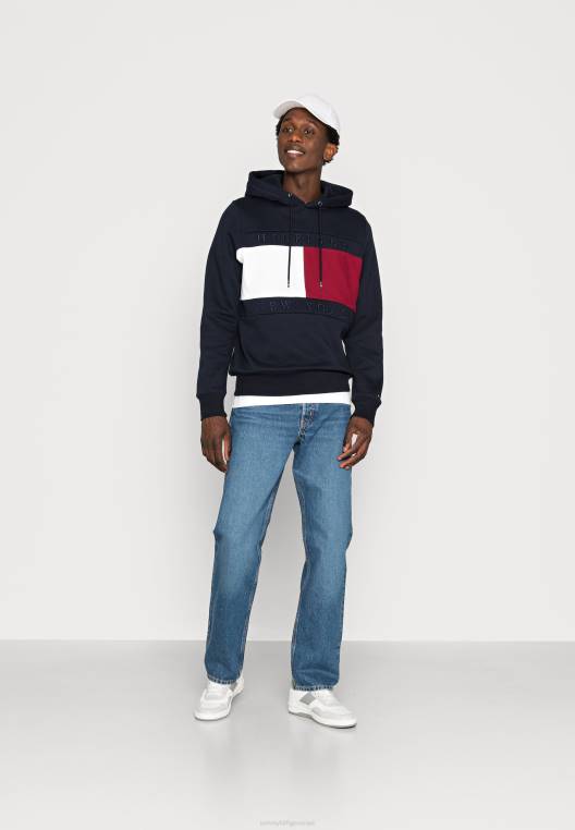 סווטשירט קפוצ'ון מבנה דגל NX204116 שמיים מדבריים Tommy Hilfiger