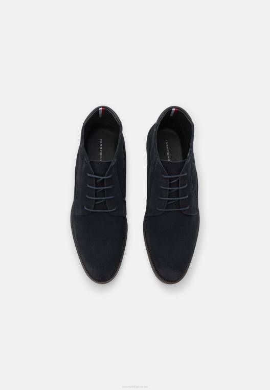 מגפונים עם שרוכים מיוחדים NX205370 שמיים מדבריים Tommy Hilfiger