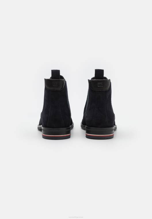 מגפונים קלאסיים של צ'לסי NX205445 שמיים מדבריים Tommy Hilfiger