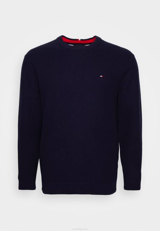 מגשר מבנה אריגת סל NX206086 שמיים מדבריים Tommy Hilfiger