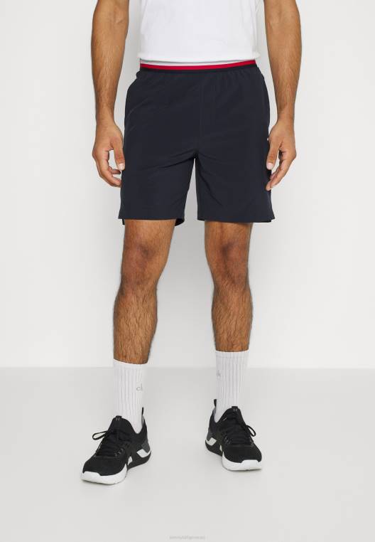 מכנסי ספורט קצרים לאימון חיוניים NX208557 שמיים מדבריים Tommy Hilfiger