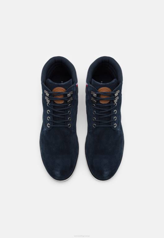 מגפוני שרוכים חיצוניים NX208696 שמיים מדבריים Tommy Hilfiger