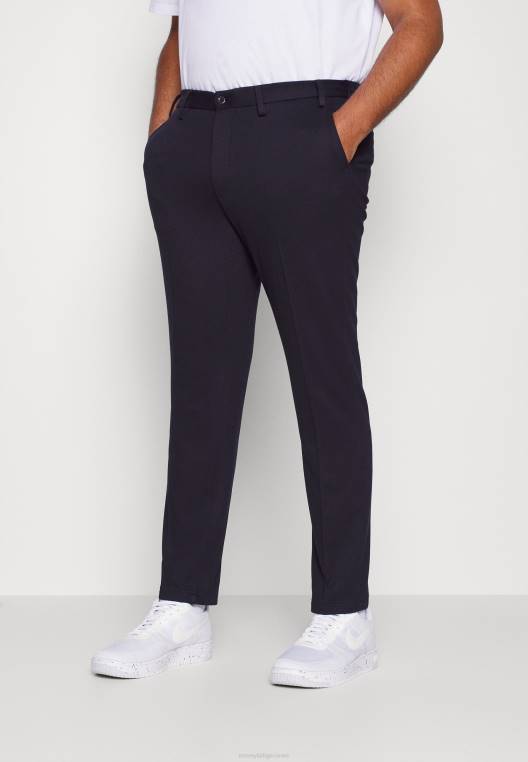 מכנס נוחות bleecker NX207544 שמיים מדבריים Tommy Hilfiger