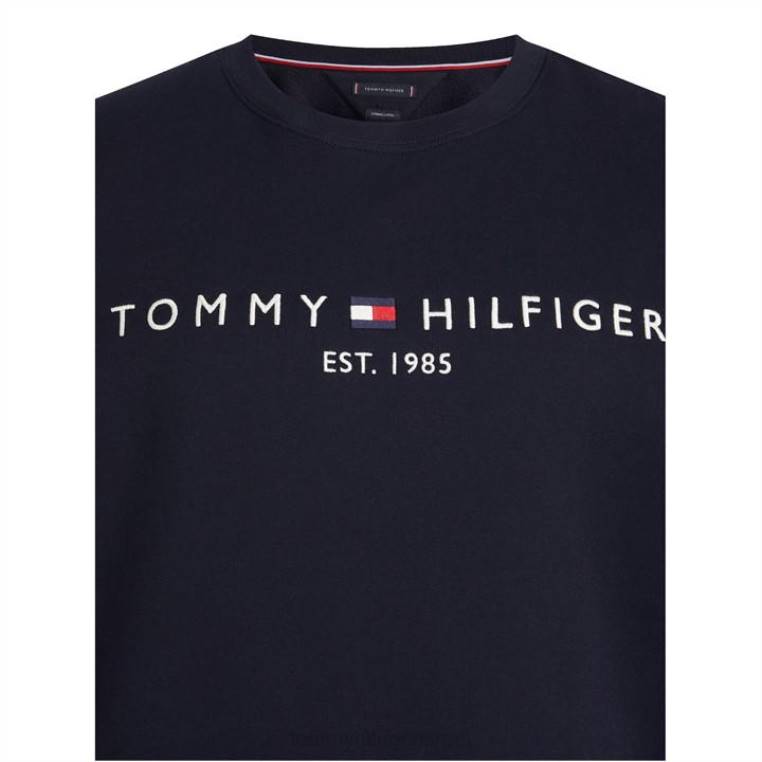 סווטשירט של bt-tommy NX2019747 שמיים מדבריים Tommy Hilfiger