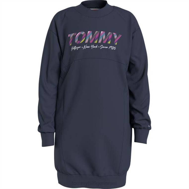 tommy mult shiprn sw in99 NX2020963 c87 twnavy Tommy Hilfiger